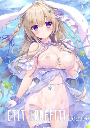 Read [Ameto Yuki] Petit Graffiti 202306 - Fhentai