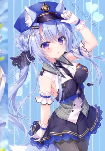 [Ameto Yuki] Petit Graffiti 202306 Fhentai - Page 12