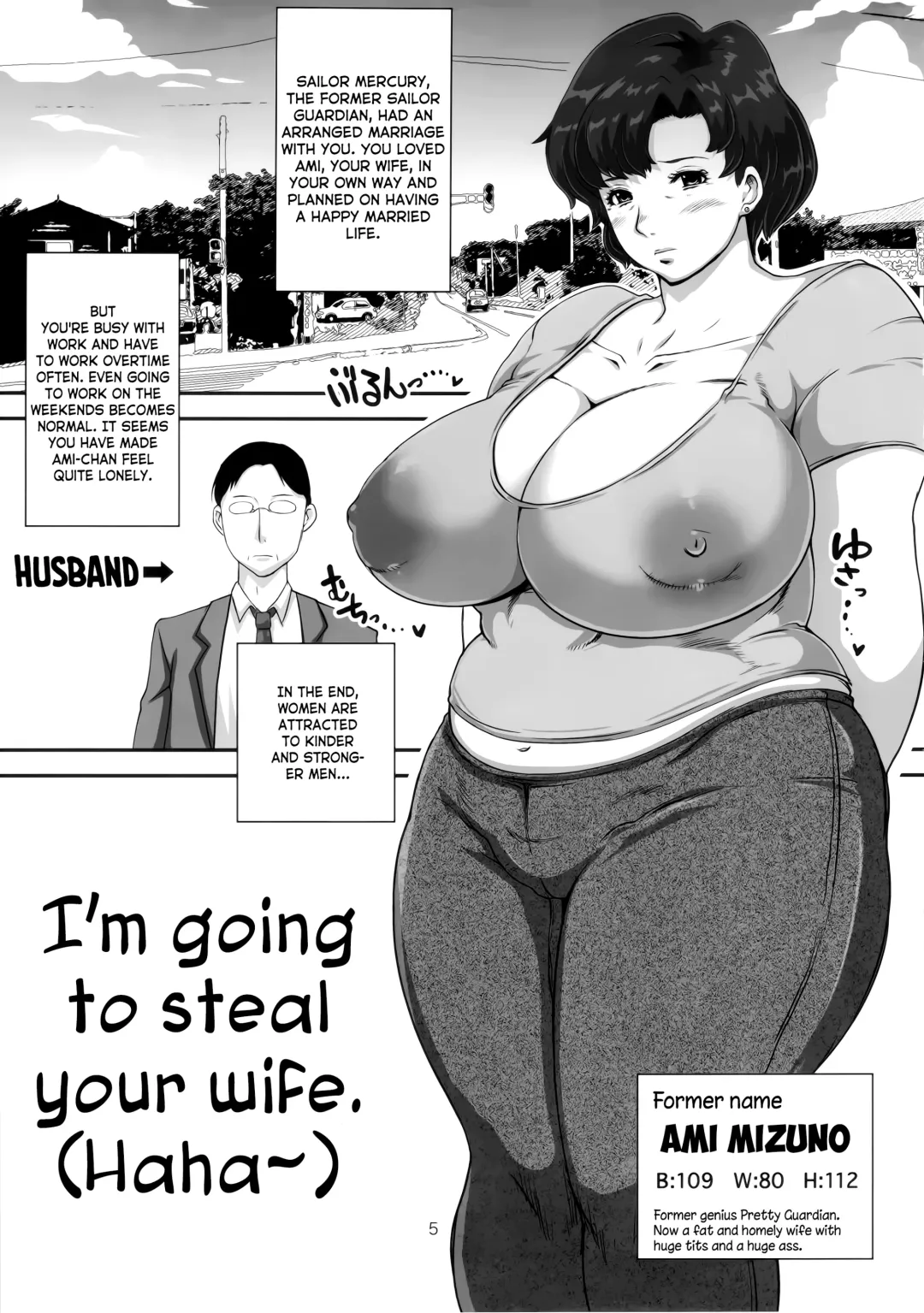 [Nanakichi - Yoshitama Ichirou] Mercury Obasan no Netorare Furin Nikki. Shibou Tappuri Kyonyuu Kyojiri Hitozuma ga DQN Daigakusei ni Netorarechau Ohanashi. Fhentai - Page 5