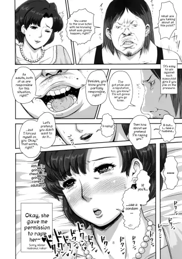 [Nanakichi - Yoshitama Ichirou] Mercury Obasan no Netorare Furin Nikki. Shibou Tappuri Kyonyuu Kyojiri Hitozuma ga DQN Daigakusei ni Netorarechau Ohanashi. Fhentai - Page 8