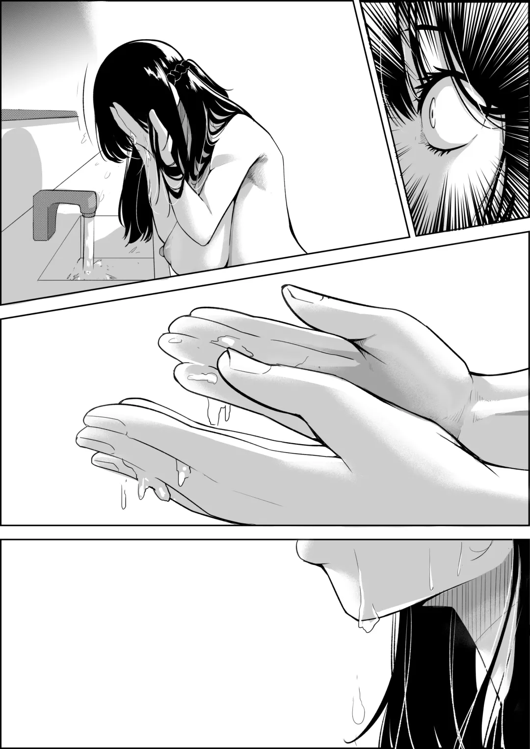 [Kuraido] Number One ni Naru Tame ni 1 Fhentai - Page 37