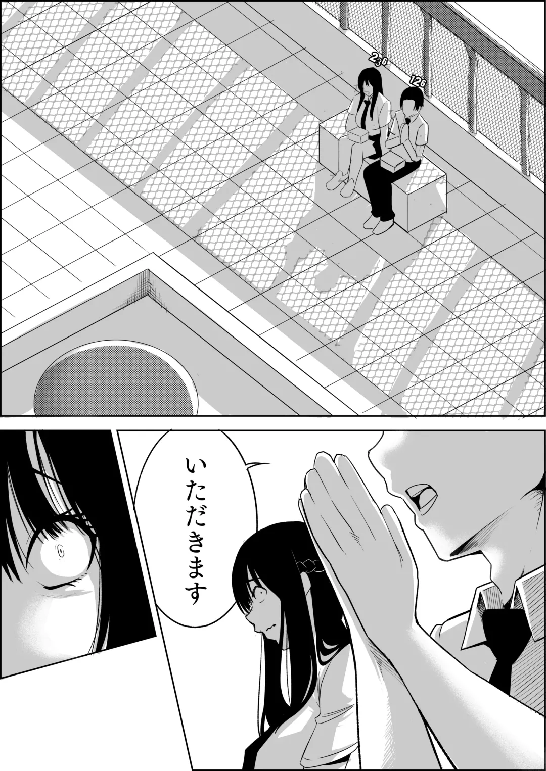 [Kuraido] Number One ni Naru Tame ni 1 Fhentai - Page 41