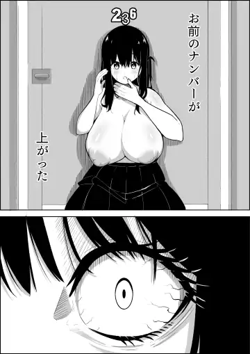 [Kuraido] Number One ni Naru Tame ni 1 Fhentai - Page 33