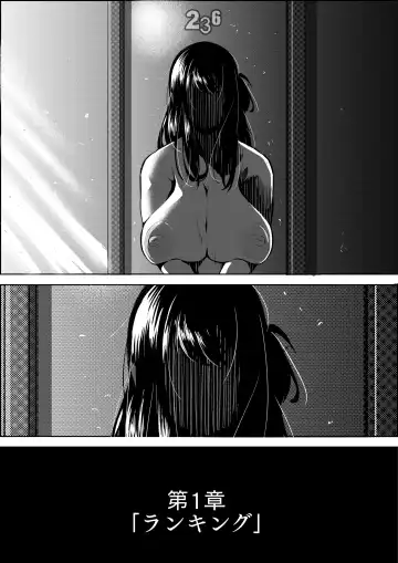 [Kuraido] Number One ni Naru Tame ni 1 Fhentai - Page 59