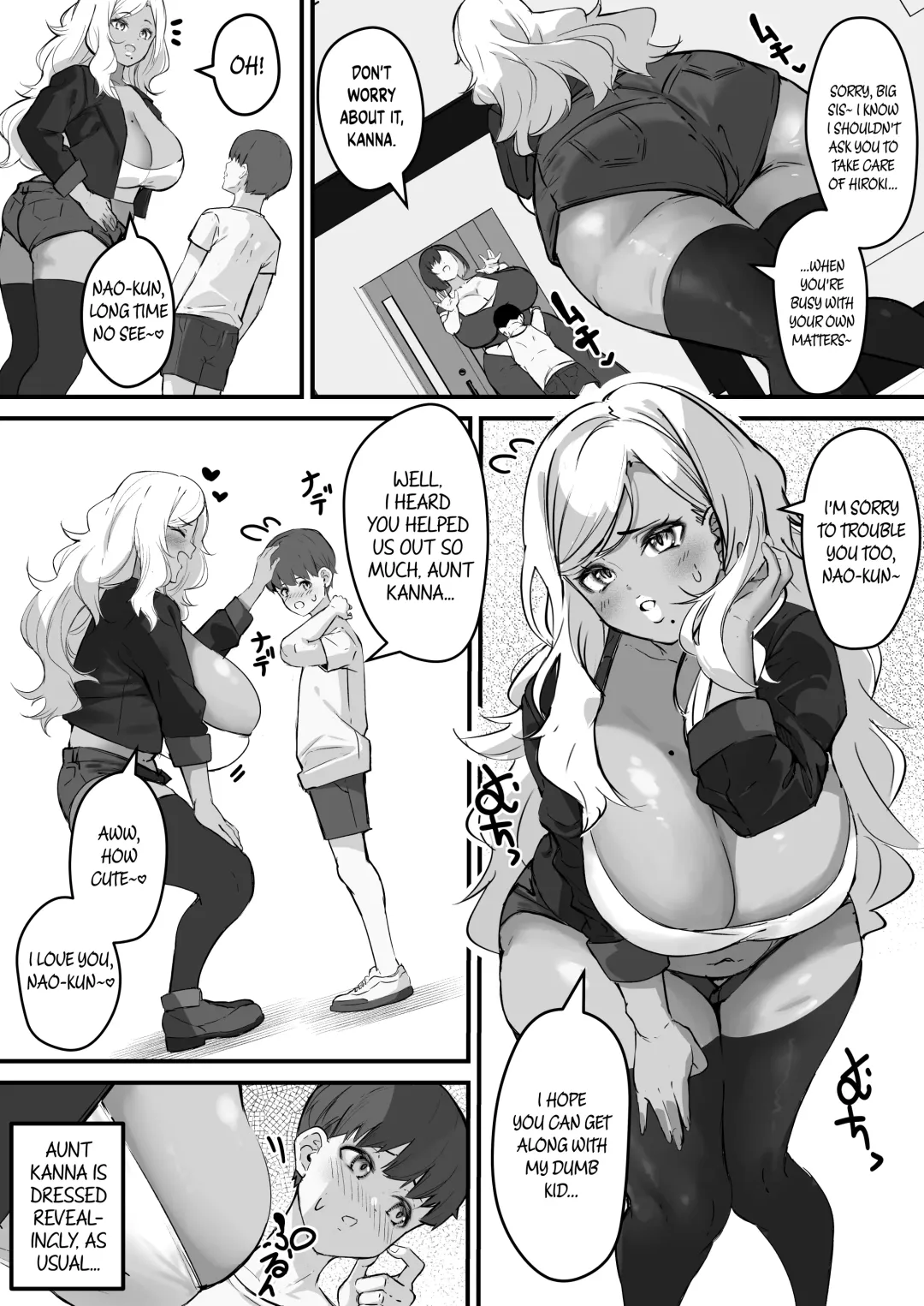 [Kutibue] Netorare Kaa-san - Kaa-san ga Aitsu no Nikubenki ni Natta Hi 1 Fhentai - Page 5