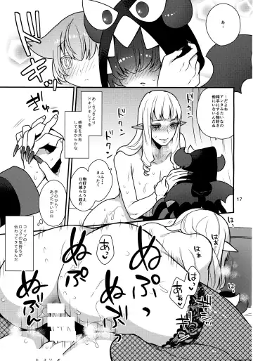 [Mogiki Hayami] Lock Futatabi Fhentai - Page 16