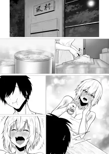 [Waryu] Kimi no nikukan Fhentai - Page 11