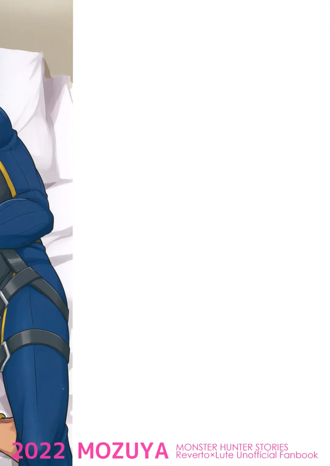 [Mozuku] 3P suru Hon Fhentai - Page 18