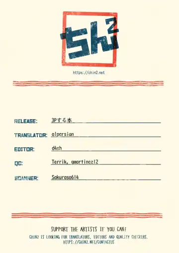 [Mozuku] 3P suru Hon Fhentai - Page 19