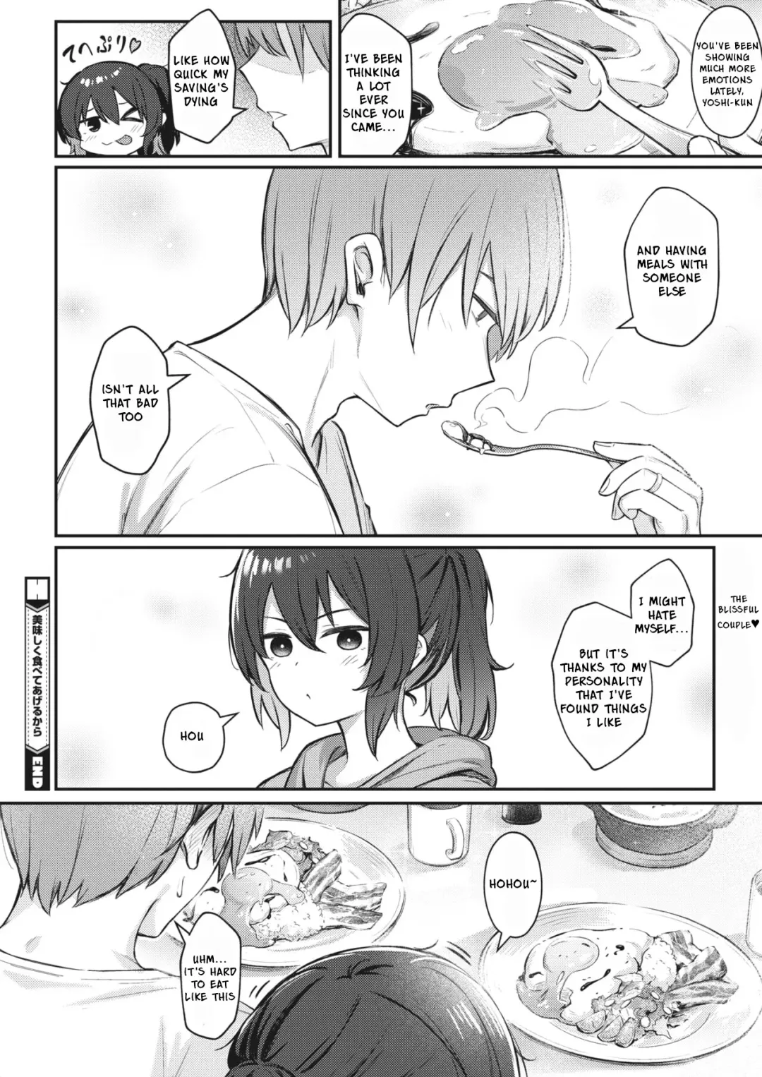 [Borusiti] Oishiku Tabete Ageru kara | I'll Happily Eat You Up Fhentai - Page 28