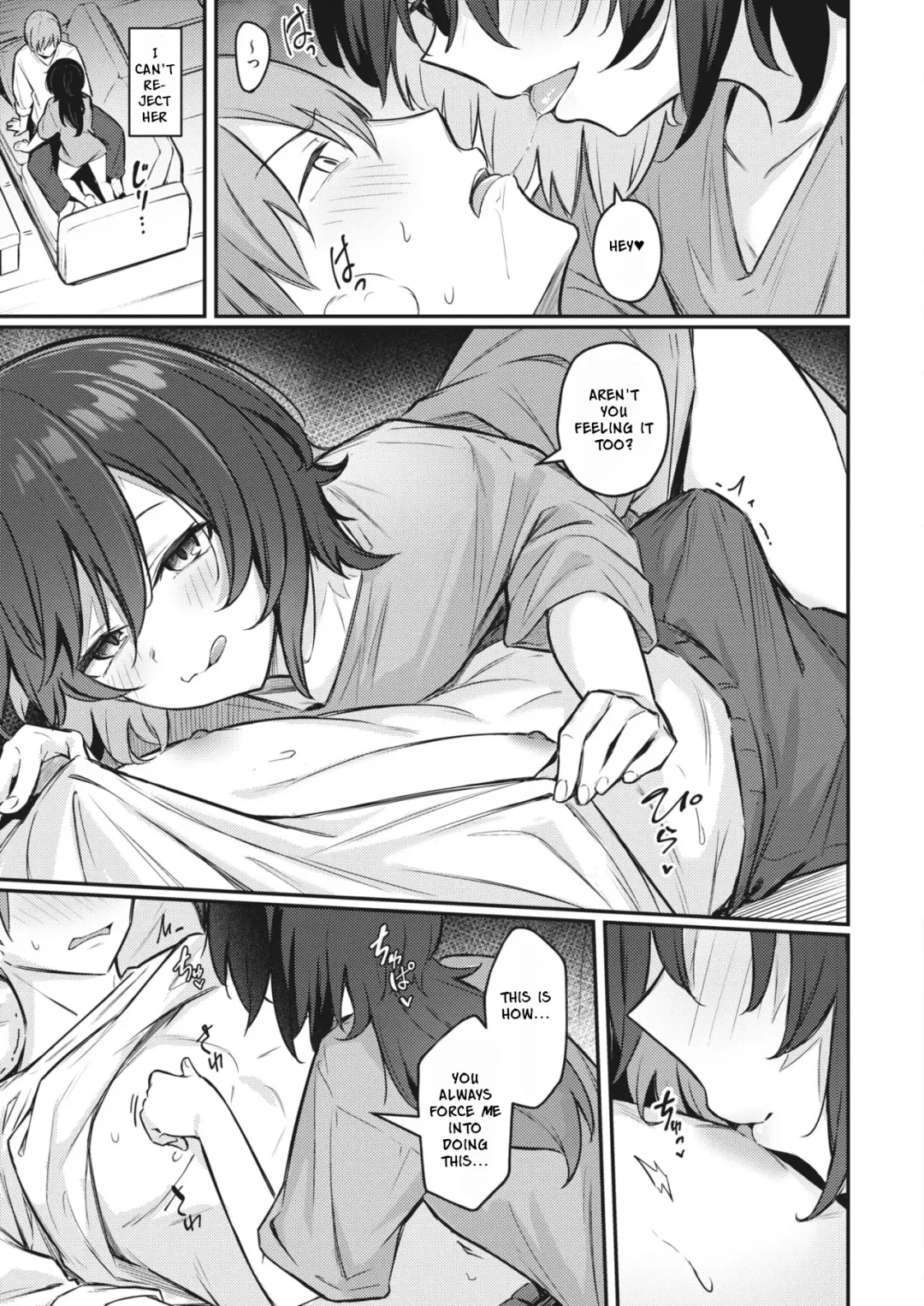 [Borusiti] Oishiku Tabete Ageru kara | I'll Happily Eat You Up Fhentai - Page 5