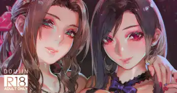 [Aoin] Caba-jou & Hanauri Musume Fhentai - Page 10