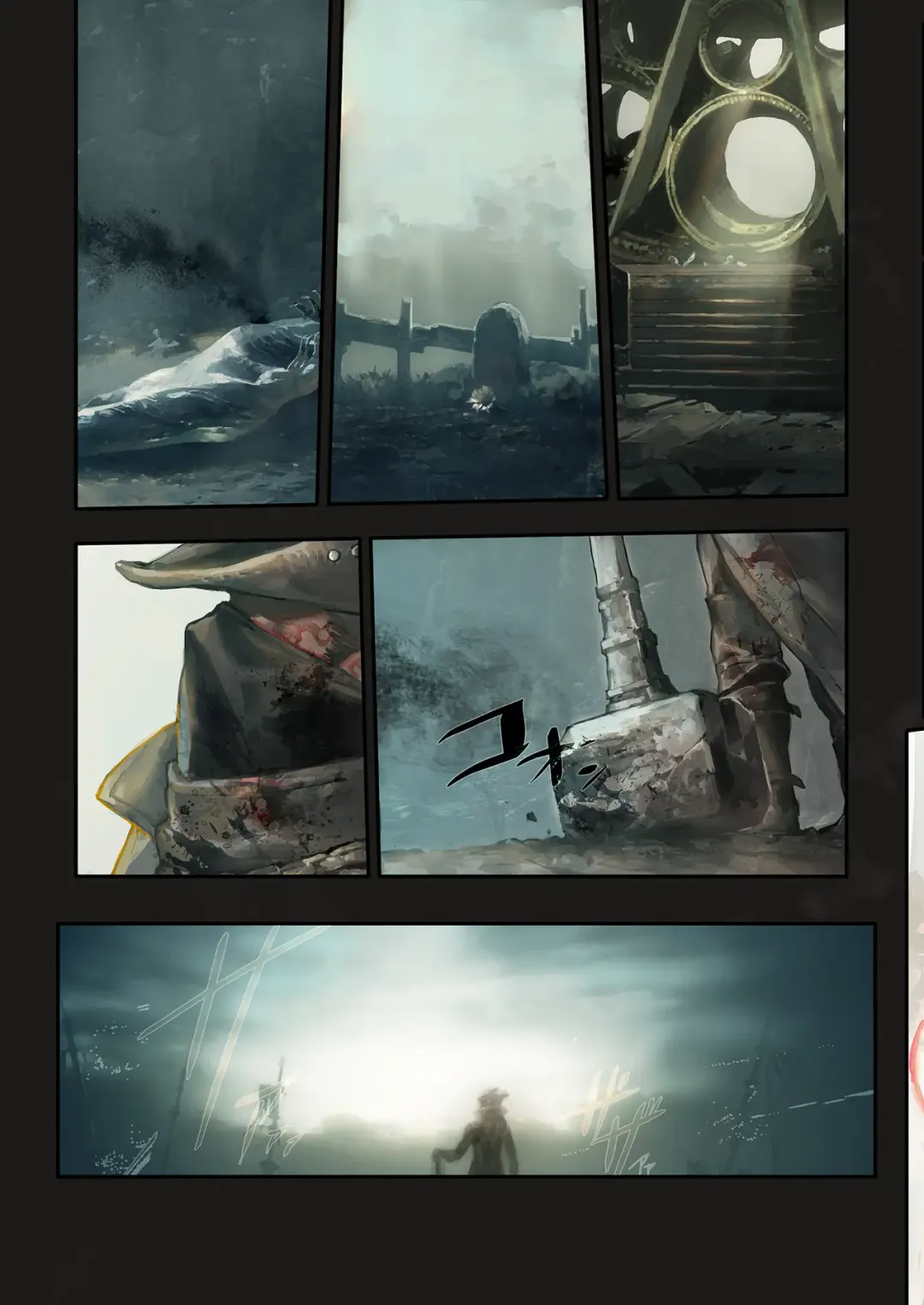 [Aoin] Tsuya Kazari Yume Fhentai - Page 7