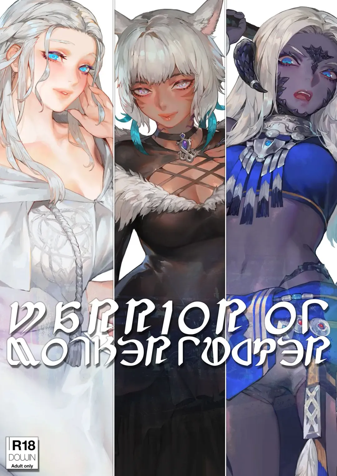 [Aoin] Hikari no Charao Fhentai - Page 1