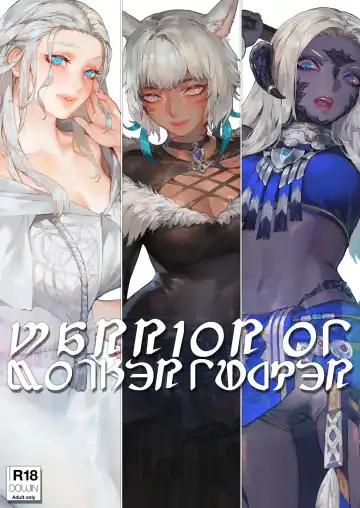 Read [Aoin] Hikari no Charao - Fhentai