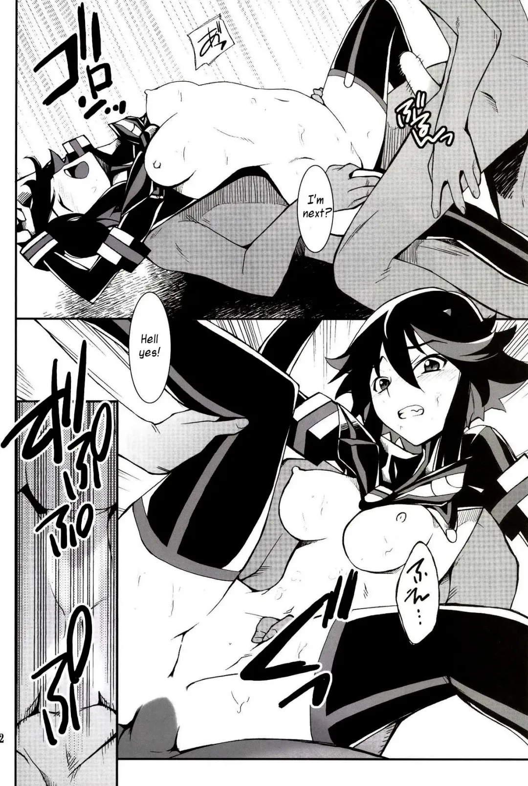 [Hozumi Takashi] Ryuuko-chan ga Makete Shimaimashita │Ryuko Has Lost Fhentai - Page 22