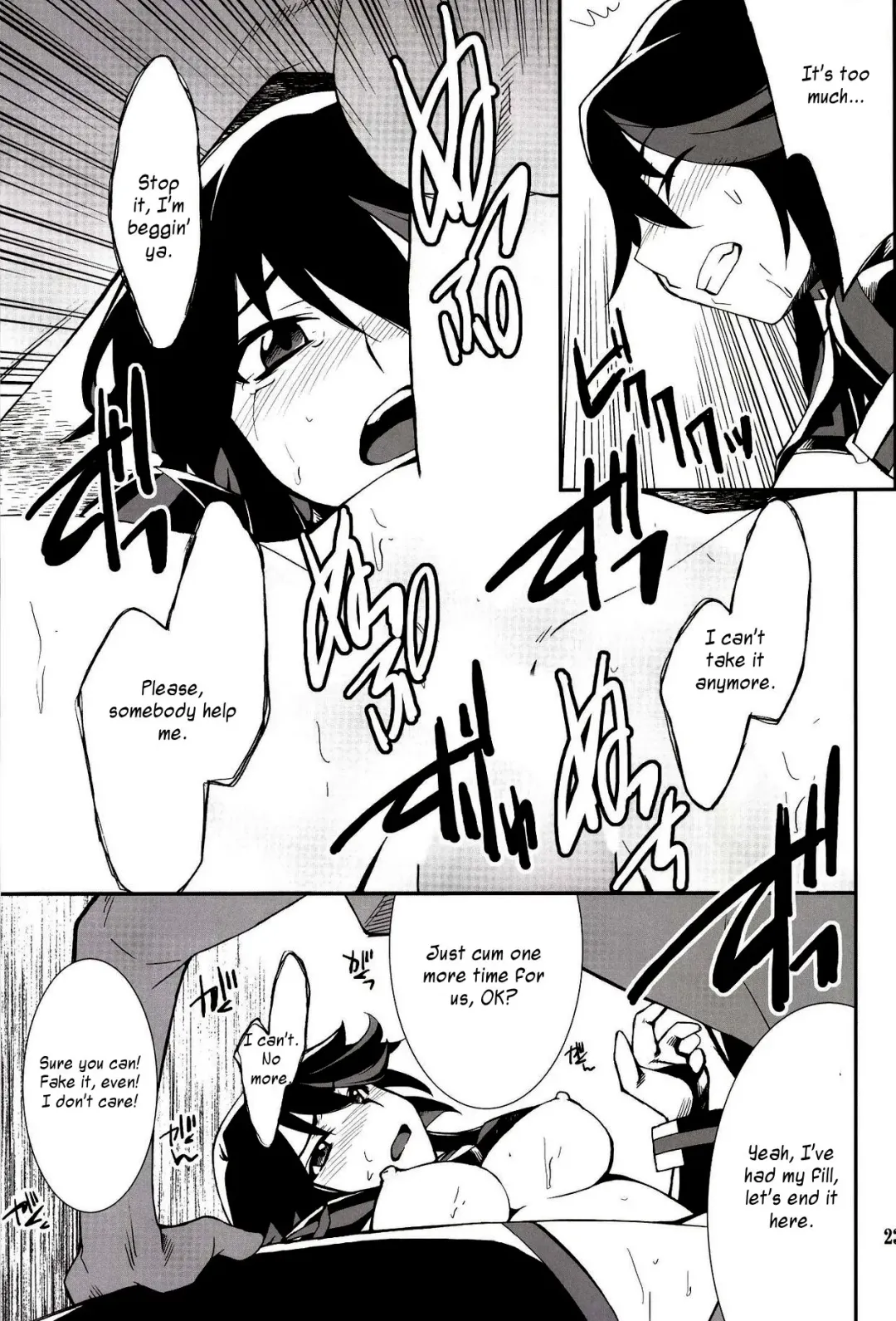 [Hozumi Takashi] Ryuuko-chan ga Makete Shimaimashita │Ryuko Has Lost Fhentai - Page 23