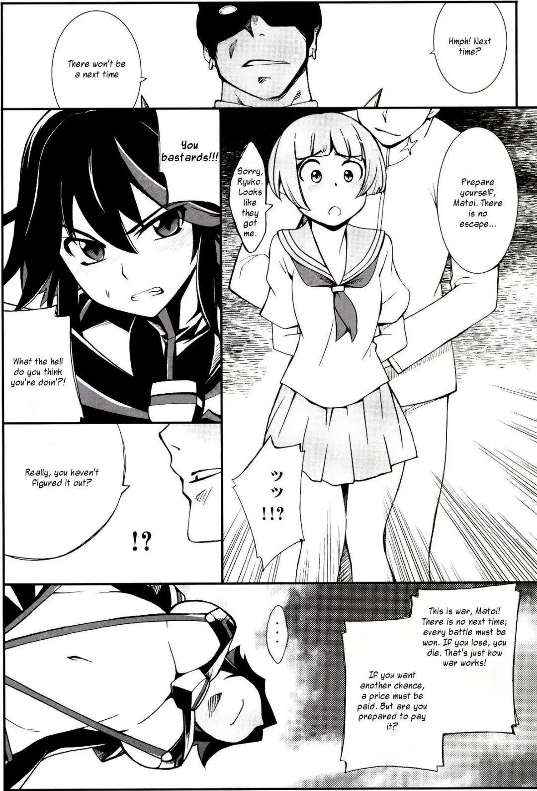 [Hozumi Takashi] Ryuuko-chan ga Makete Shimaimashita │Ryuko Has Lost Fhentai - Page 4