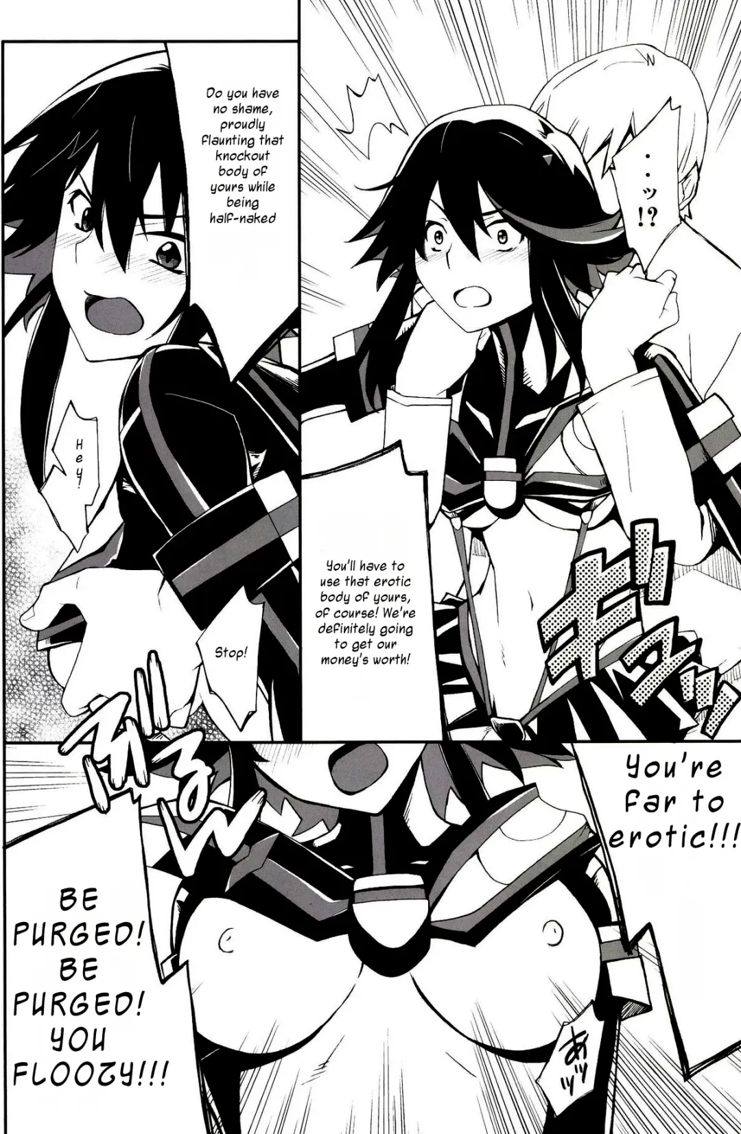 [Hozumi Takashi] Ryuuko-chan ga Makete Shimaimashita │Ryuko Has Lost Fhentai - Page 6