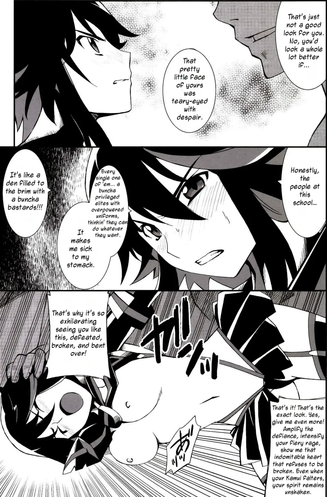 [Hozumi Takashi] Ryuuko-chan ga Makete Shimaimashita │Ryuko Has Lost Fhentai - Page 9