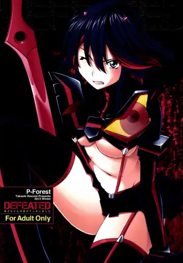 Read [Hozumi Takashi] Ryuuko-chan ga Makete Shimaimashita │Ryuko Has Lost - Fhentai