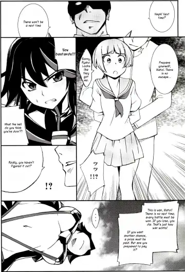 [Hozumi Takashi] Ryuuko-chan ga Makete Shimaimashita │Ryuko Has Lost Fhentai - Page 4