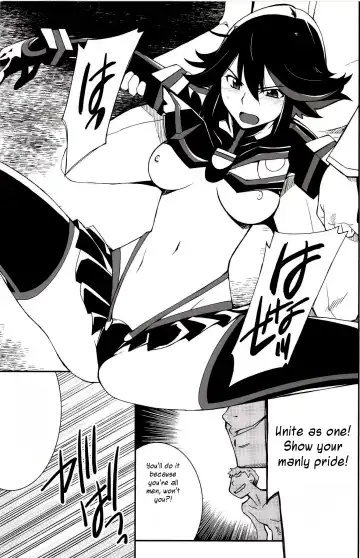 [Hozumi Takashi] Ryuuko-chan ga Makete Shimaimashita │Ryuko Has Lost Fhentai - Page 7