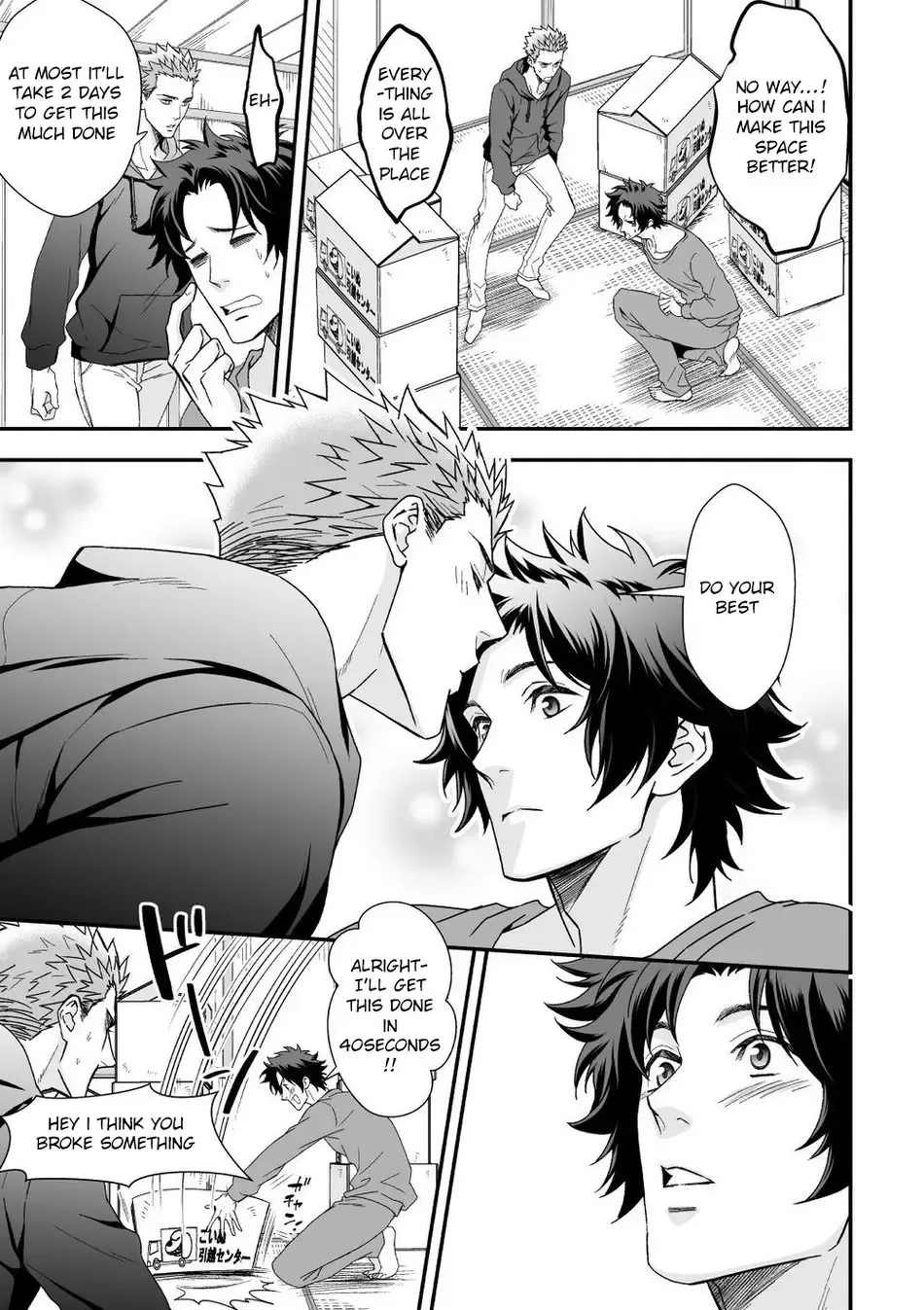 [Unknown] Shi no Go no Itteru Baai ja Nai 2 Fhentai - Page 10