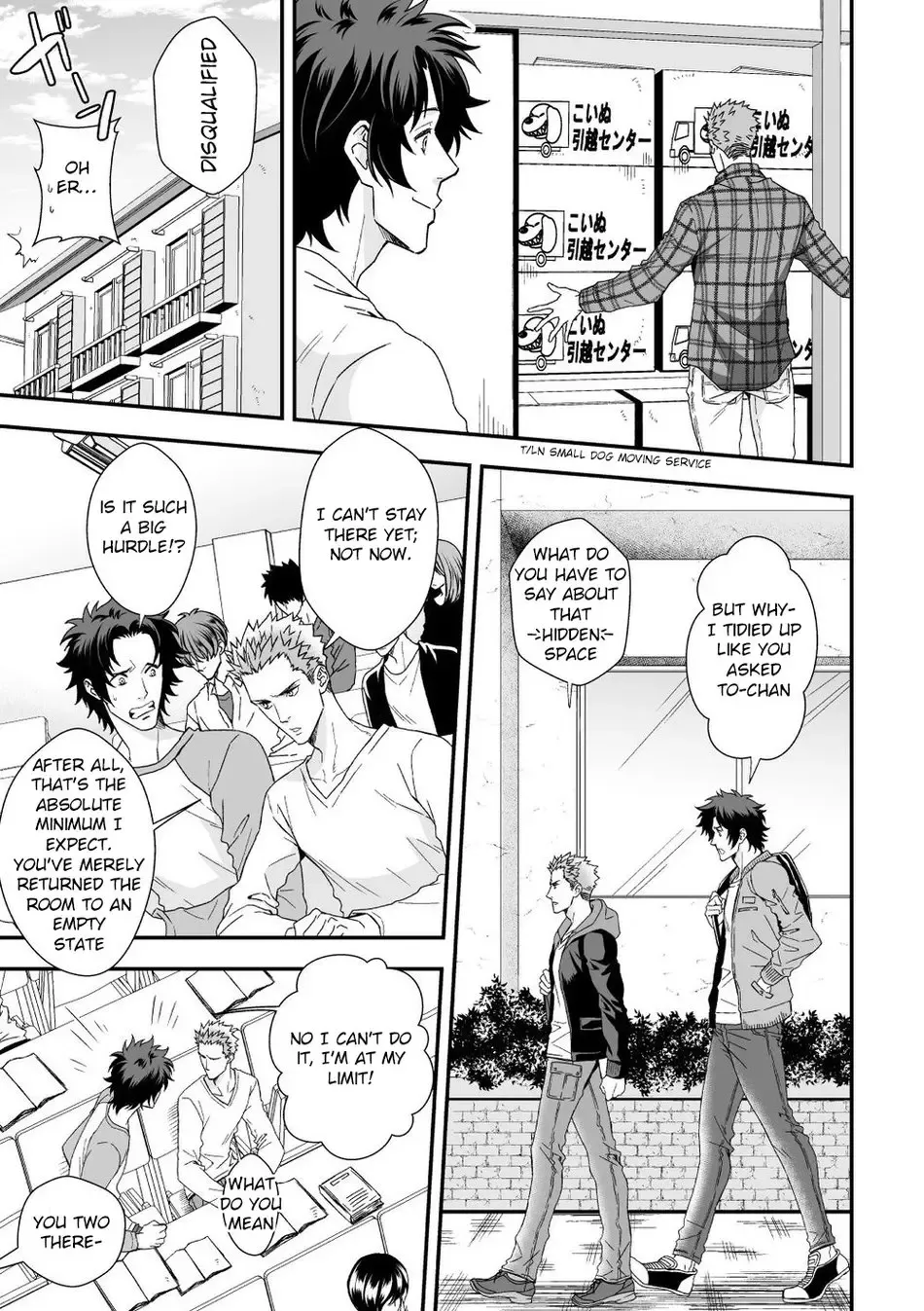 [Unknown] Shi no Go no Itteru Baai ja Nai 2 Fhentai - Page 12