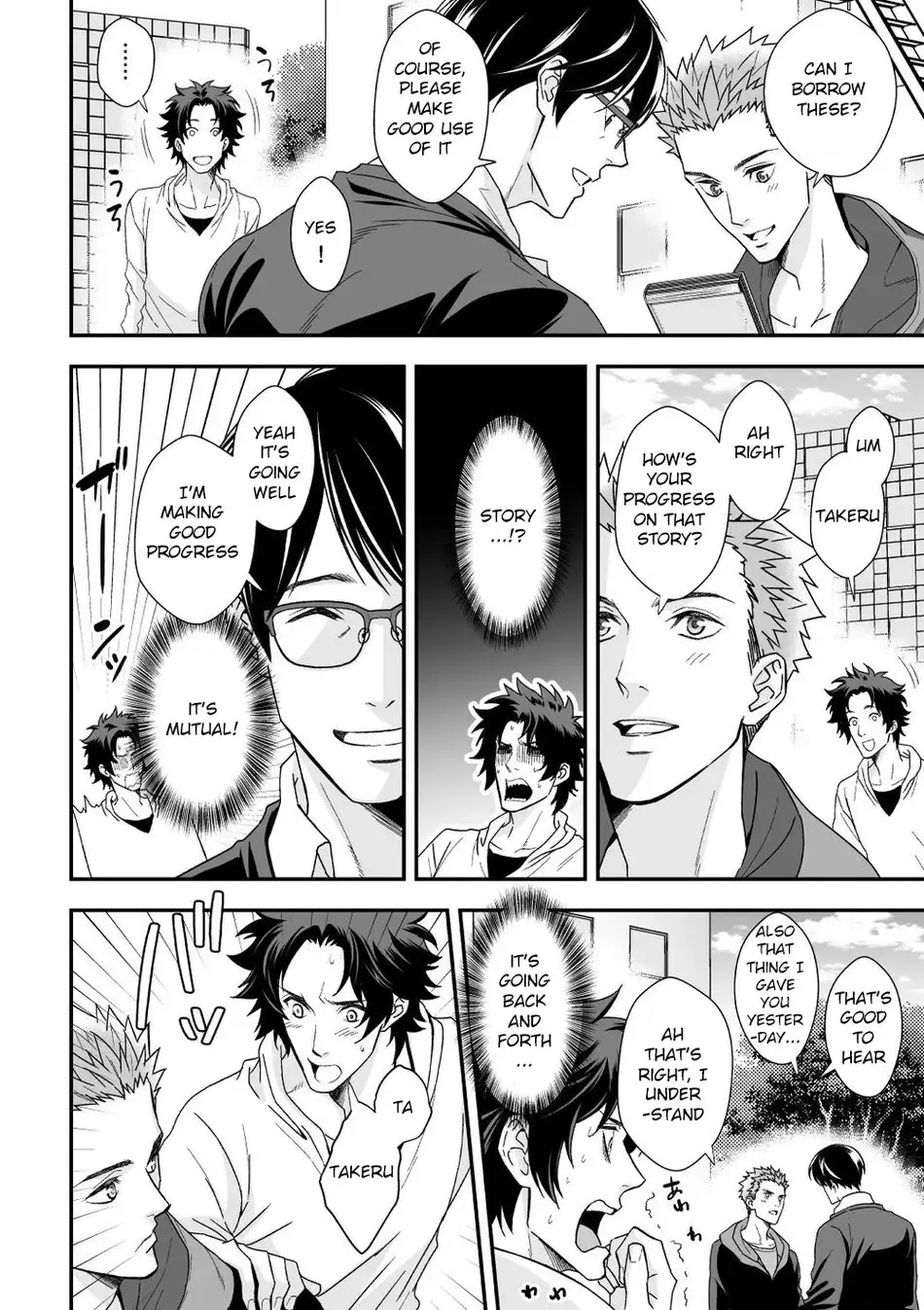 [Unknown] Shi no Go no Itteru Baai ja Nai 2 Fhentai - Page 17