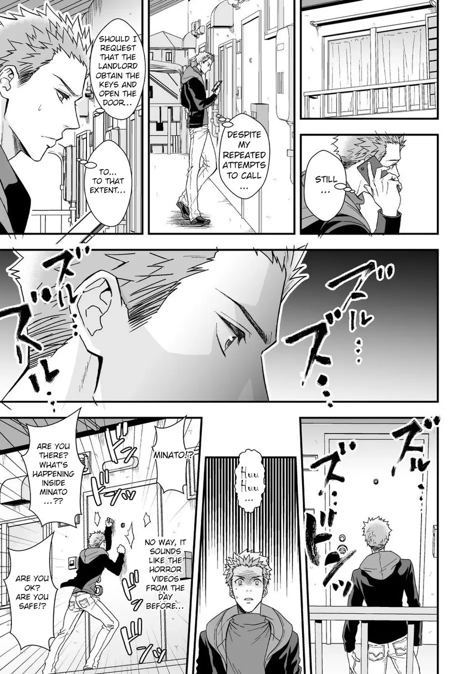 [Unknown] Shi no Go no Itteru Baai ja Nai 2 Fhentai - Page 20