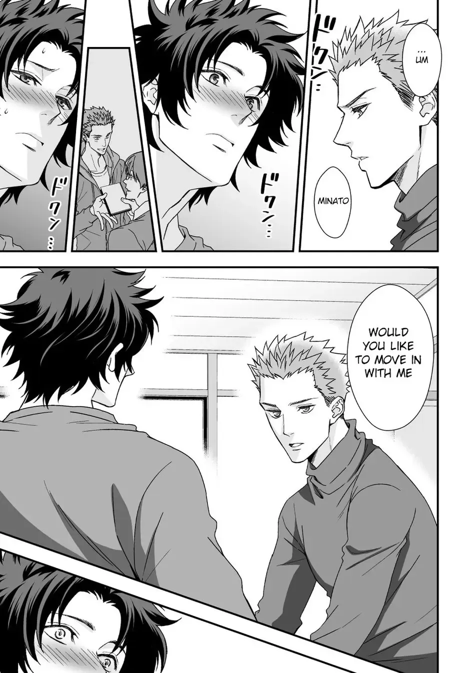 [Unknown] Shi no Go no Itteru Baai ja Nai 2 Fhentai - Page 24