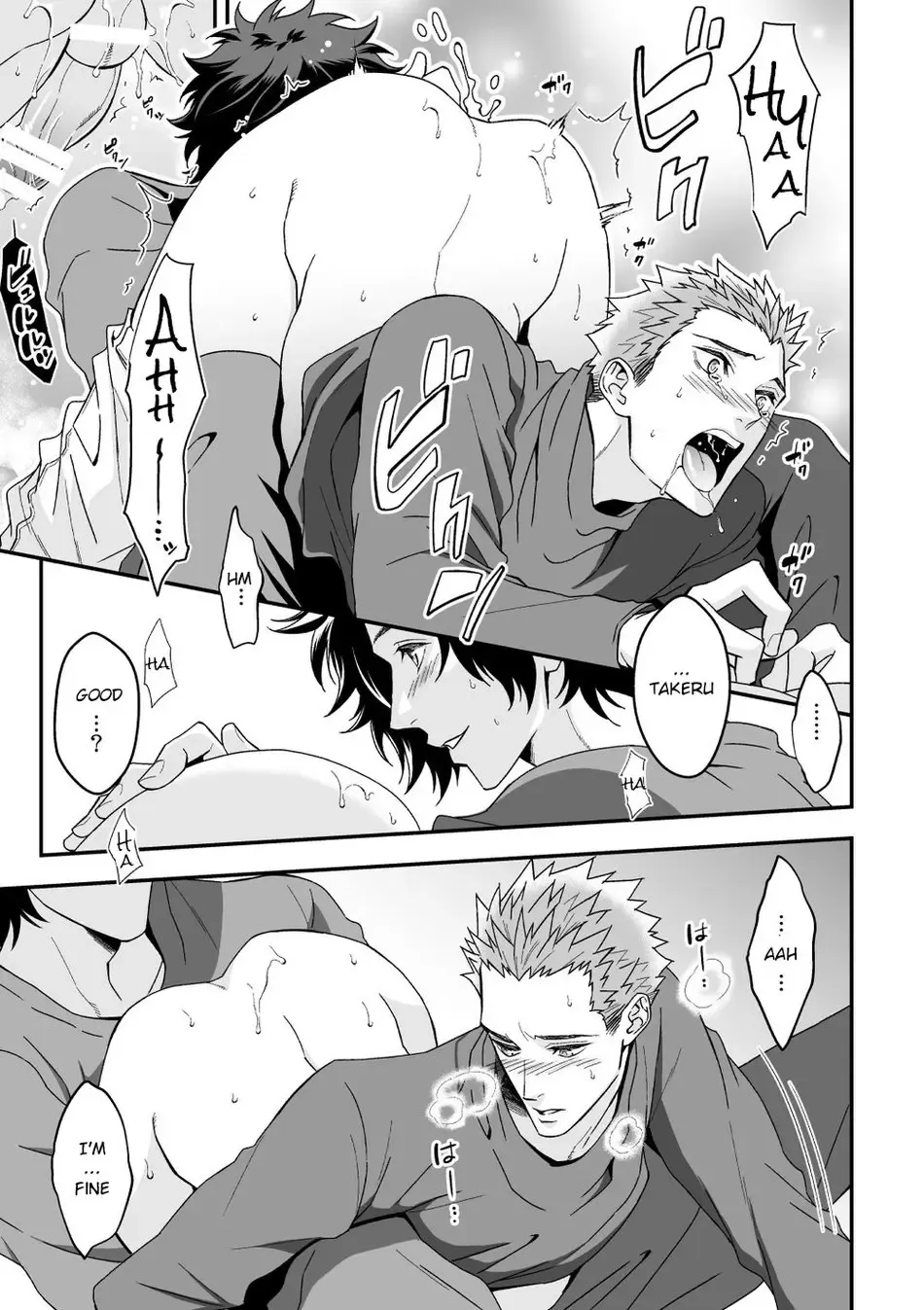 [Unknown] Shi no Go no Itteru Baai ja Nai 2 Fhentai - Page 40