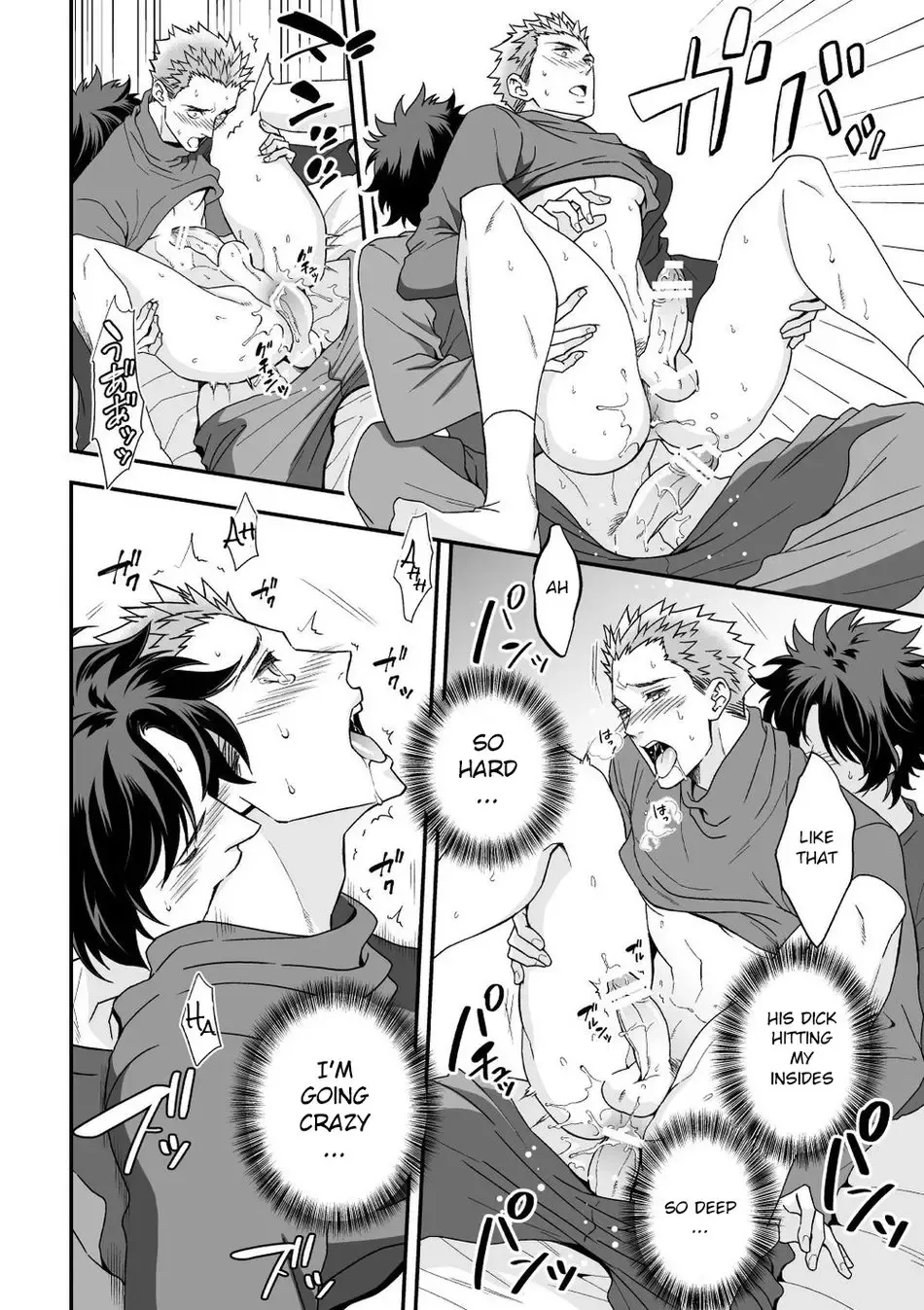 [Unknown] Shi no Go no Itteru Baai ja Nai 2 Fhentai - Page 45