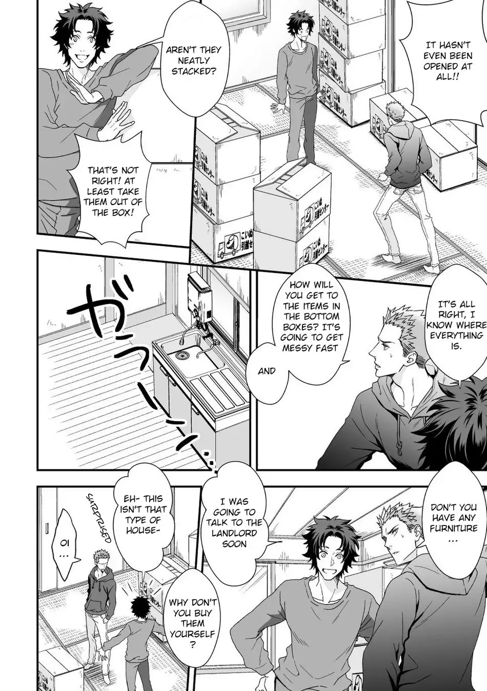 [Unknown] Shi no Go no Itteru Baai ja Nai 2 Fhentai - Page 7