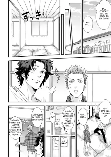 [Unknown] Shi no Go no Itteru Baai ja Nai 2 Fhentai - Page 11