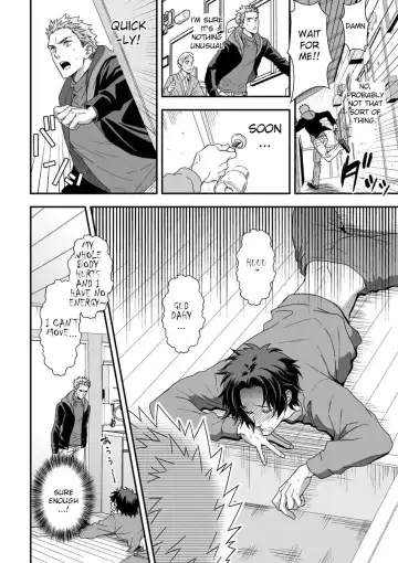 [Unknown] Shi no Go no Itteru Baai ja Nai 2 Fhentai - Page 21