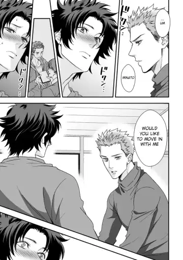 [Unknown] Shi no Go no Itteru Baai ja Nai 2 Fhentai - Page 24