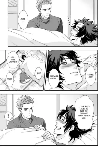 [Unknown] Shi no Go no Itteru Baai ja Nai 2 Fhentai - Page 26