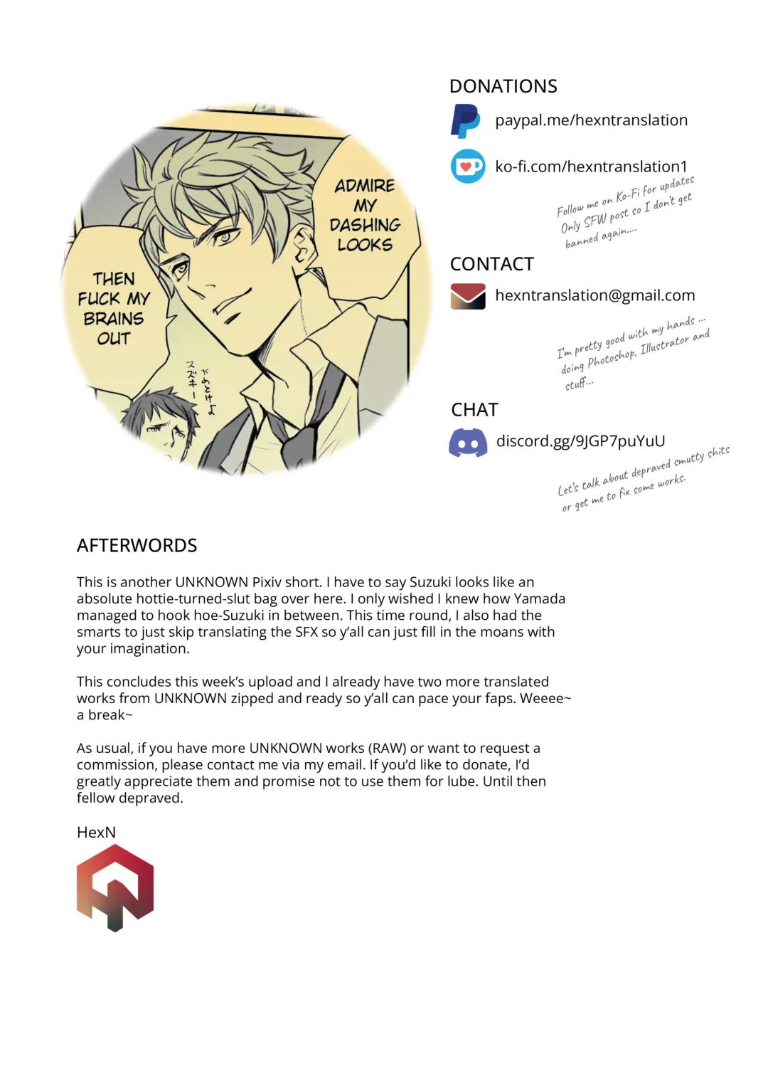 [Unknown] Yamada-kun to Suzuki-kun Fhentai - Page 12