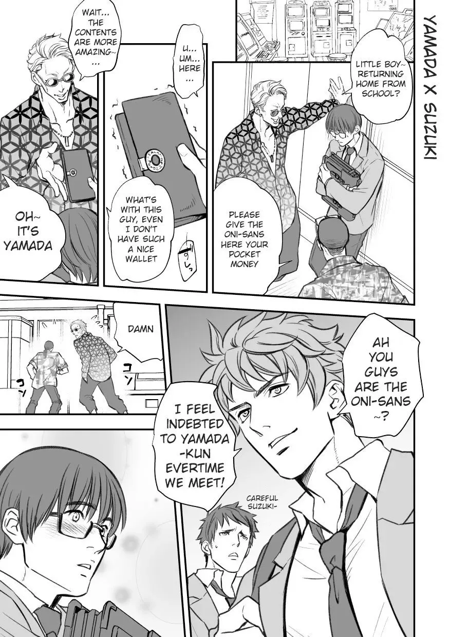 [Unknown] Yamada-kun to Suzuki-kun Fhentai - Page 2