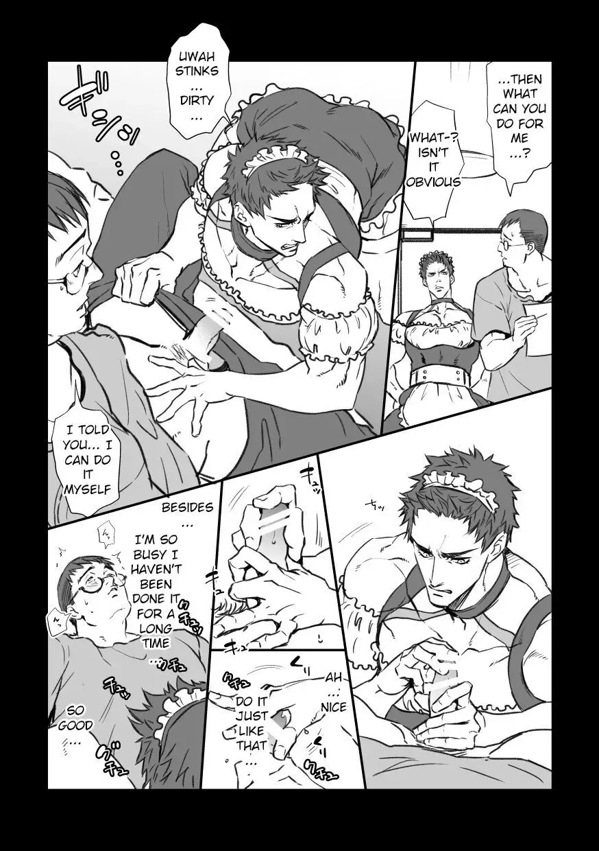 [Unknown] Shucchou Maid-ya-san | House Call Maid Service Fhentai - Page 3