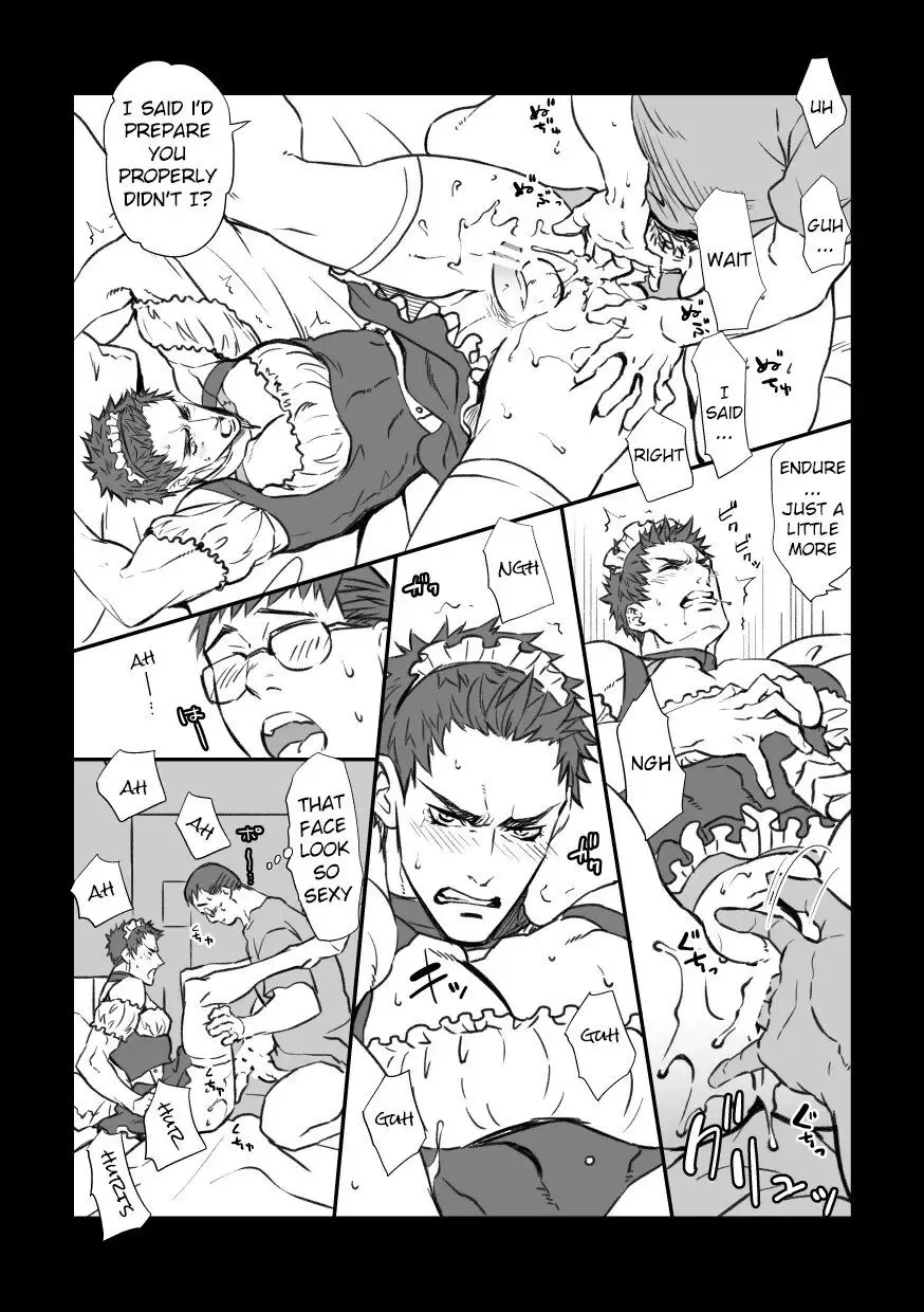 [Unknown] Shucchou Maid-ya-san | House Call Maid Service Fhentai - Page 7