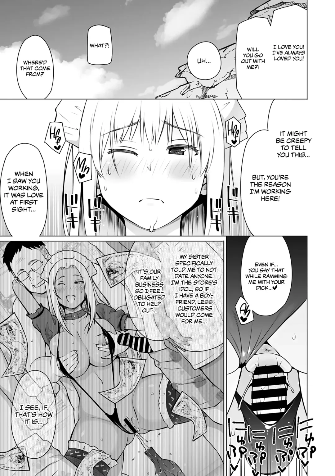 [Sanagi Torajirou] Natsu no Nagisa <Kouhen> | Summer by the Shore - Second Half Fhentai - Page 15