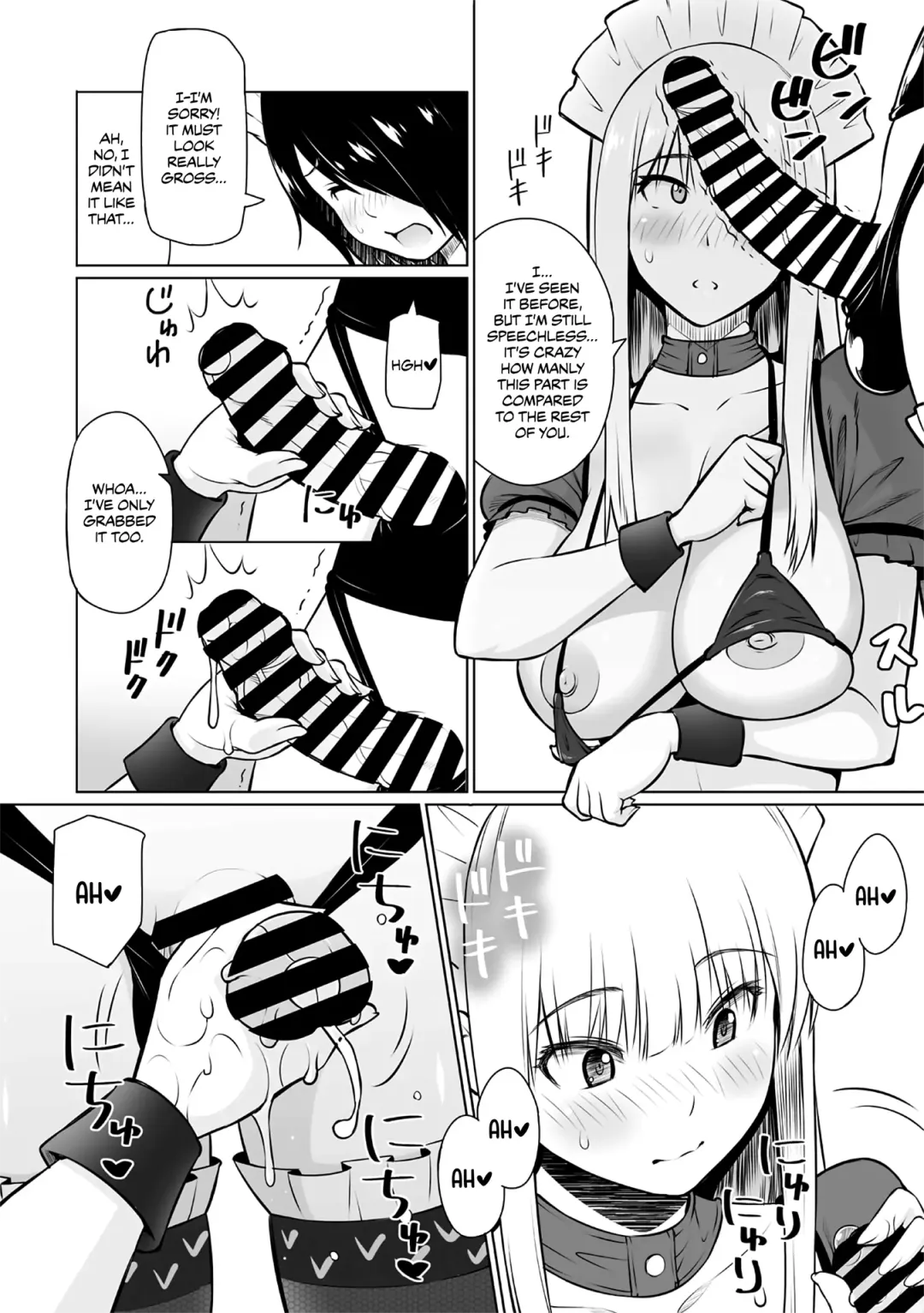 [Sanagi Torajirou] Natsu no Nagisa <Kouhen> | Summer by the Shore - Second Half Fhentai - Page 4