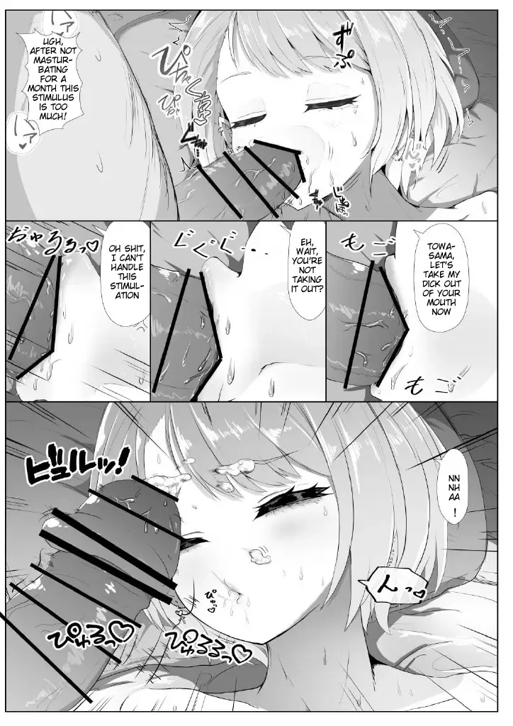 [Sirokuma] Tokoyami-sensei no Katekyoushi Jijo Fhentai - Page 15