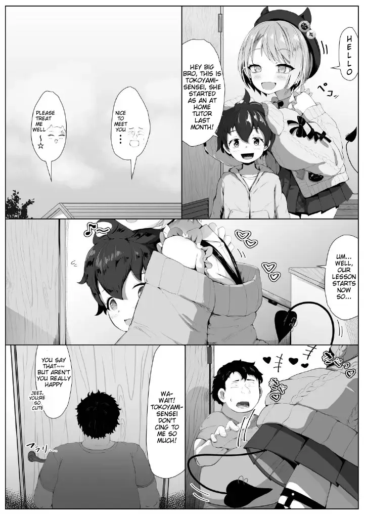 [Sirokuma] Tokoyami-sensei no Katekyoushi Jijo Fhentai - Page 4