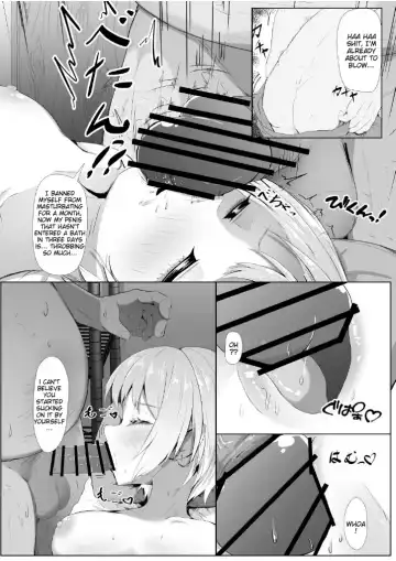 [Sirokuma] Tokoyami-sensei no Katekyoushi Jijo Fhentai - Page 14