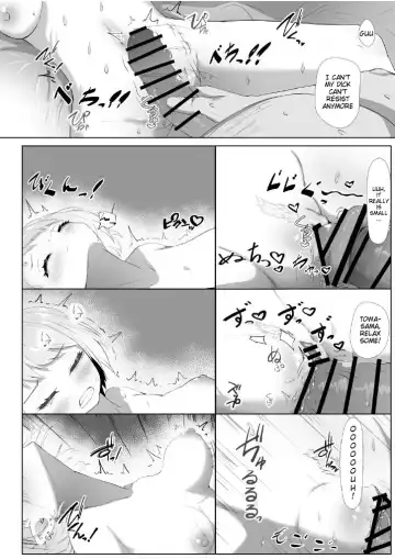 [Sirokuma] Tokoyami-sensei no Katekyoushi Jijo Fhentai - Page 20