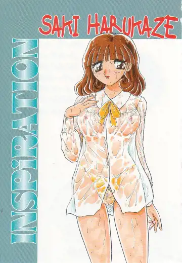 [Harukaze Saki] Inspiration Fhentai - Page 3